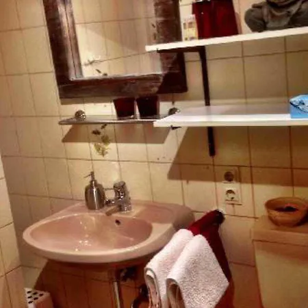 Haus Bauer Apartment Schluchsee
